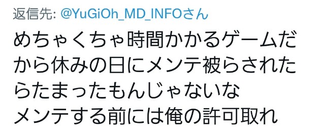 f:id:MondoPeace:20220126000238j:image f:id:MondoPeace:20220126000238j:image