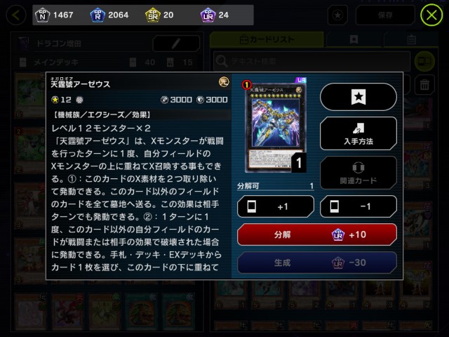 f:id:MondoPeace:20220128155027j:image f:id:MondoPeace:20220128155027j:image
