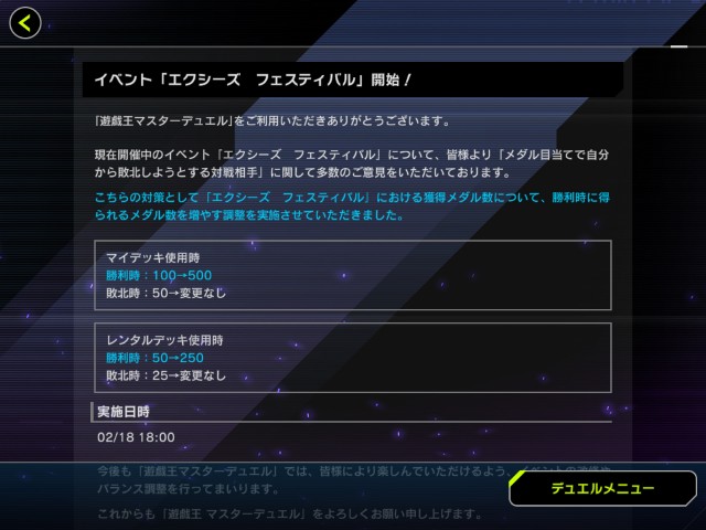 f:id:MondoPeace:20220220150815j:image f:id:MondoPeace:20220220150815j:image