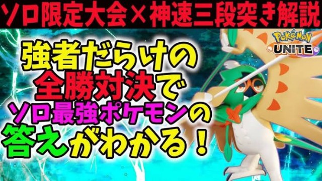 f:id:MondoPeace:20220512201806j:image f:id:MondoPeace:20220512201806j:image