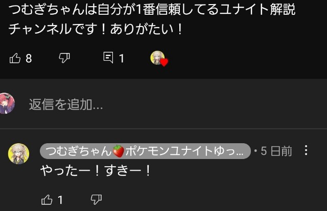 f:id:MondoPeace:20220512203051j:image f:id:MondoPeace:20220512203051j:image