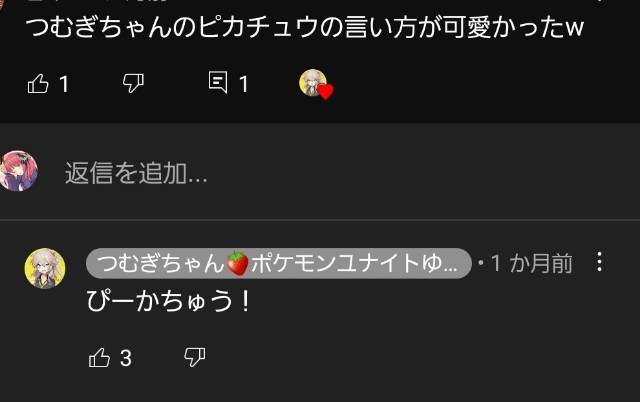 f:id:MondoPeace:20220512203057j:image f:id:MondoPeace:20220512203057j:image