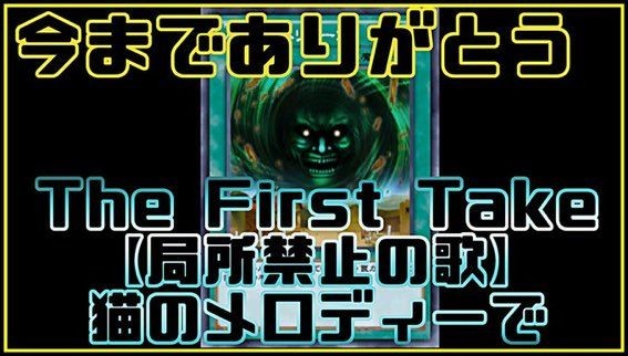 f:id:MondoPeace:20220512212616j:image f:id:MondoPeace:20220512212616j:image