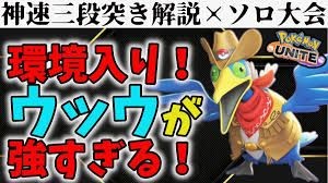 f:id:MondoPeace:20220512213359j:image f:id:MondoPeace:20220512213359j:image