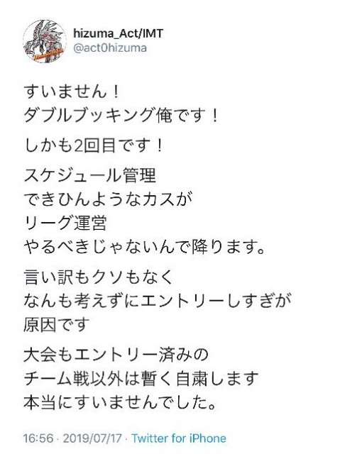 f:id:MondoPeace:20220512222650j:image f:id:MondoPeace:20220512222650j:image