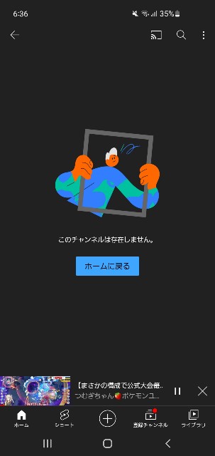 f:id:MondoPeace:20220512230247j:image f:id:MondoPeace:20220512230247j:image