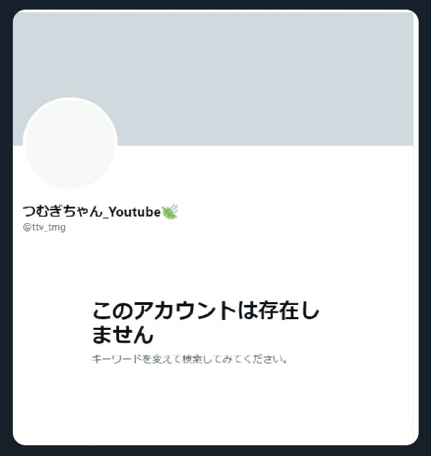 f:id:MondoPeace:20220512230555j:image f:id:MondoPeace:20220512230555j:image
