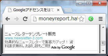 f:id:MoneyReport:20131205010044j:plain f:id:MoneyReport:20131205010044j:plain