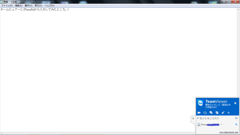 f:id:MoneyReport:20150219080459p:plain f:id:MoneyReport:20150219080459p:plain