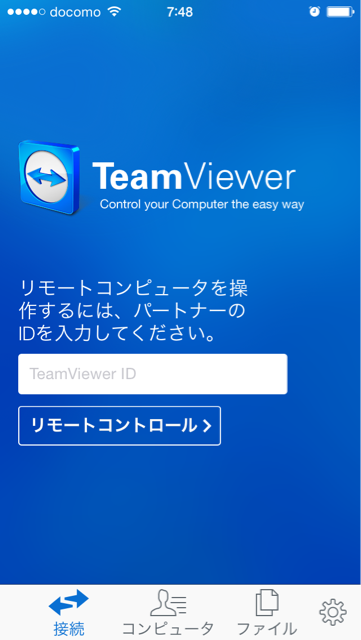 f:id:MoneyReport:20150219080632j:plain f:id:MoneyReport:20150219080632j:plain