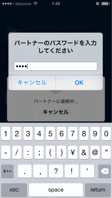 f:id:MoneyReport:20150219080654j:plain f:id:MoneyReport:20150219080654j:plain