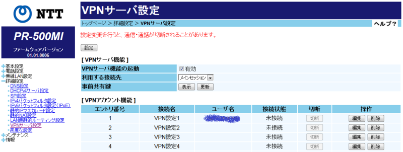 f:id:MoneyReport:20150510091721p:plain