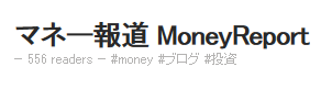 f:id:MoneyReport:20150524073046p:plain