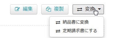 f:id:MoneyReport:20150811084950j:plain