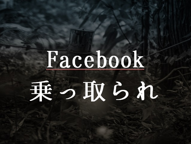 f:id:MoneyReport:20150818091132j:plain