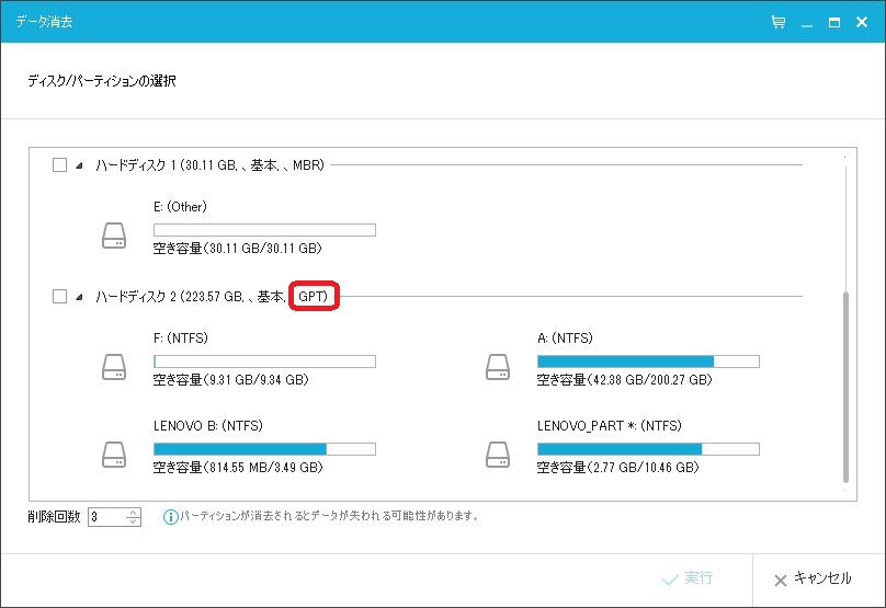f:id:MoneyReport:20160511233334j:plain f:id:MoneyReport:20160511233334j:plain