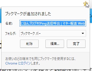 f:id:MoneyReport:20160527163705j:plain