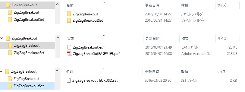 f:id:MoneyReport:20160531155000j:plain f:id:MoneyReport:20160531155000j:plain