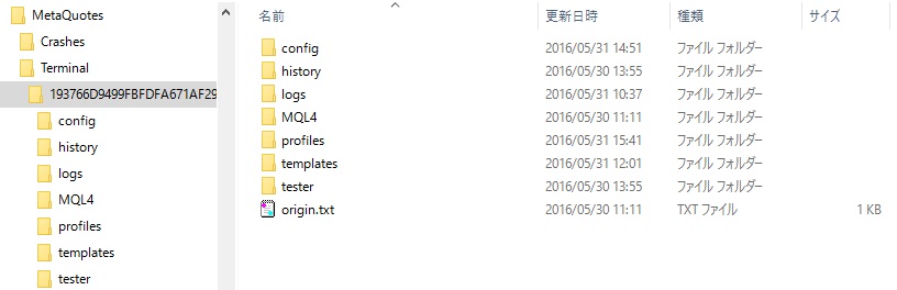 f:id:MoneyReport:20160531162248j:plain f:id:MoneyReport:20160531162248j:plain