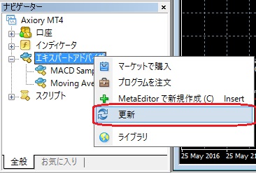 f:id:MoneyReport:20160531163308j:plain f:id:MoneyReport:20160531163308j:plain