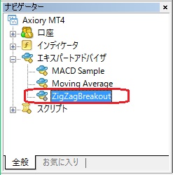 f:id:MoneyReport:20160531163502j:plain f:id:MoneyReport:20160531163502j:plain