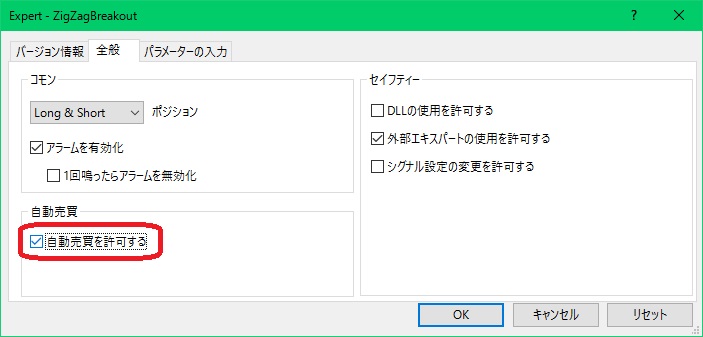 f:id:MoneyReport:20160531165103j:plain f:id:MoneyReport:20160531165103j:plain