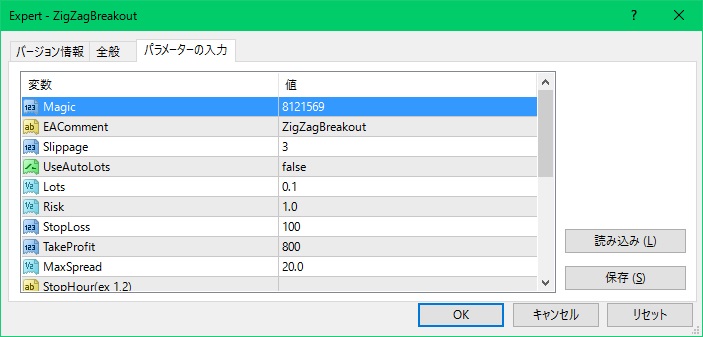 f:id:MoneyReport:20160531165131j:plain f:id:MoneyReport:20160531165131j:plain