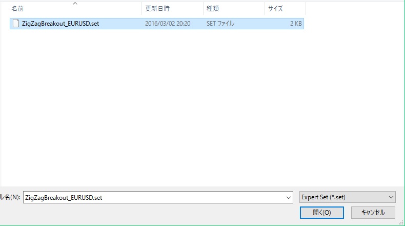 f:id:MoneyReport:20160531165222j:plain f:id:MoneyReport:20160531165222j:plain