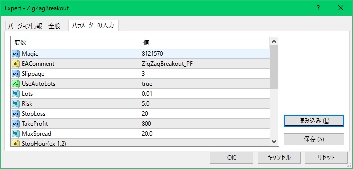 f:id:MoneyReport:20160531165452j:plain f:id:MoneyReport:20160531165452j:plain
