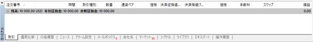 f:id:MoneyReport:20160531171725j:plain f:id:MoneyReport:20160531171725j:plain