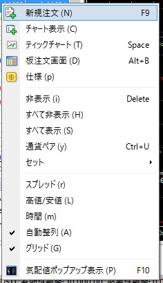 f:id:MoneyReport:20160602231935j:plain f:id:MoneyReport:20160602231935j:plain