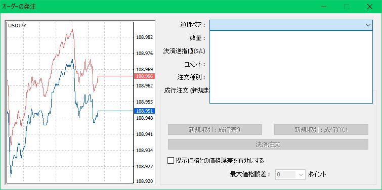 f:id:MoneyReport:20160602232618j:plain f:id:MoneyReport:20160602232618j:plain