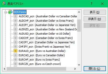 f:id:MoneyReport:20160602233813j:plain f:id:MoneyReport:20160602233813j:plain