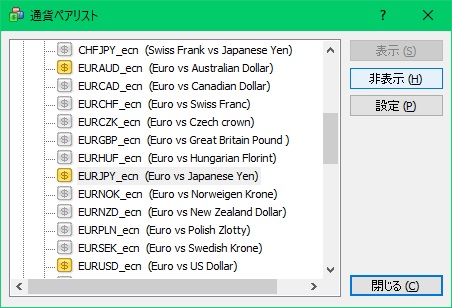 f:id:MoneyReport:20160602234431j:plain f:id:MoneyReport:20160602234431j:plain