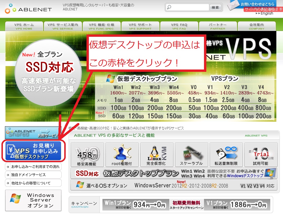 f:id:MoneyReport:20160612170526j:plain f:id:MoneyReport:20160612170526j:plain