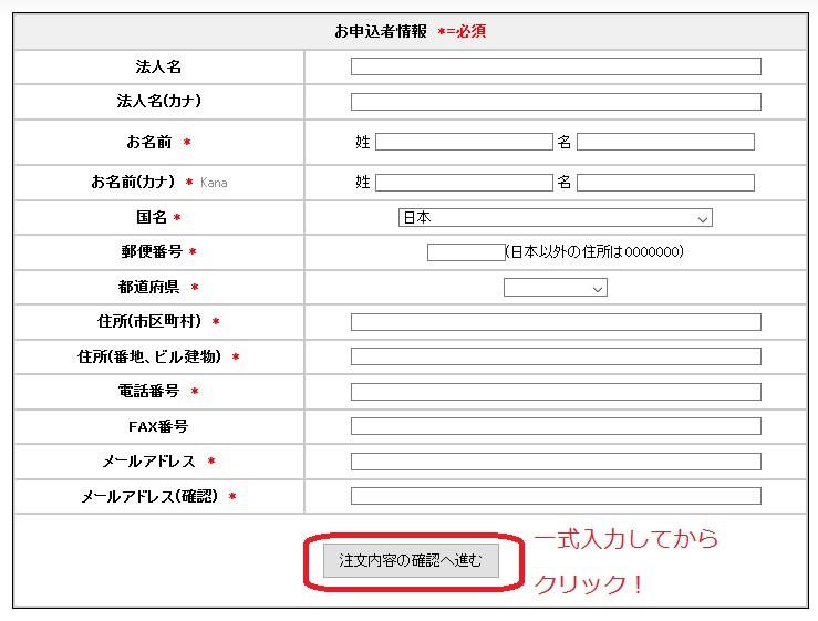 f:id:MoneyReport:20160612172737j:plain f:id:MoneyReport:20160612172737j:plain