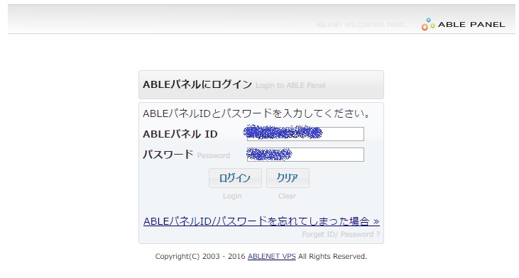 f:id:MoneyReport:20160612223314j:plain f:id:MoneyReport:20160612223314j:plain