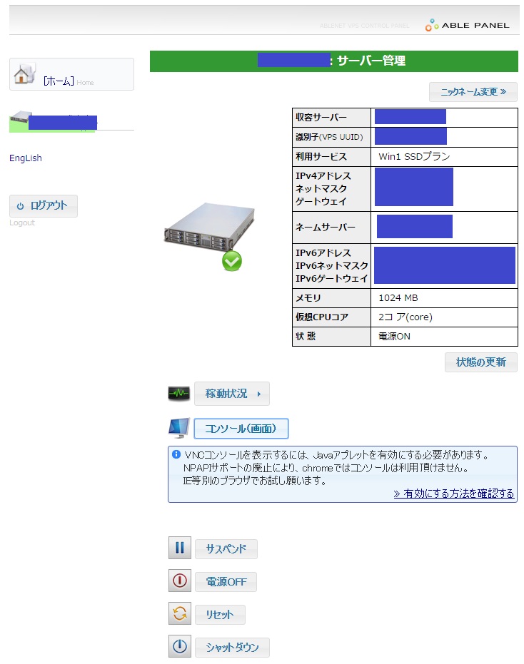 f:id:MoneyReport:20160612223718j:plain f:id:MoneyReport:20160612223718j:plain