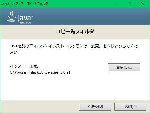 f:id:MoneyReport:20160612231752j:plain f:id:MoneyReport:20160612231752j:plain