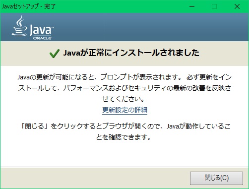 f:id:MoneyReport:20160612232011j:plain f:id:MoneyReport:20160612232011j:plain