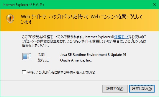 f:id:MoneyReport:20160612232920j:plain f:id:MoneyReport:20160612232920j:plain