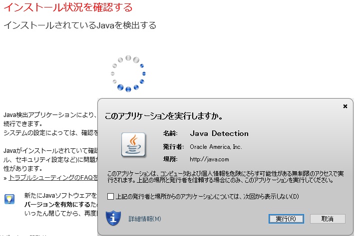 f:id:MoneyReport:20160612233053j:plain f:id:MoneyReport:20160612233053j:plain
