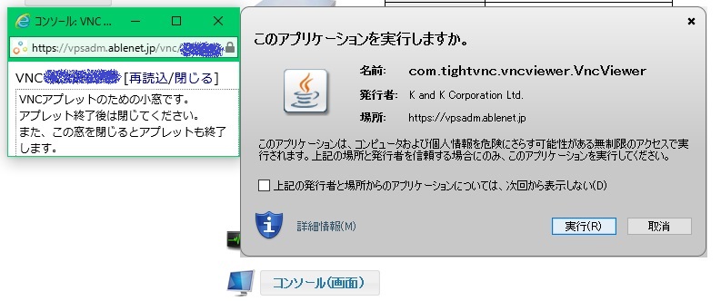f:id:MoneyReport:20160612235420j:plain f:id:MoneyReport:20160612235420j:plain