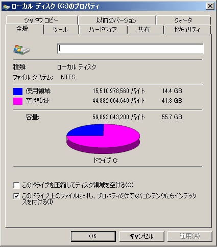 f:id:MoneyReport:20160613000609j:plain f:id:MoneyReport:20160613000609j:plain