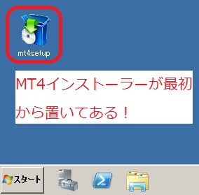 f:id:MoneyReport:20160613000707j:plain f:id:MoneyReport:20160613000707j:plain