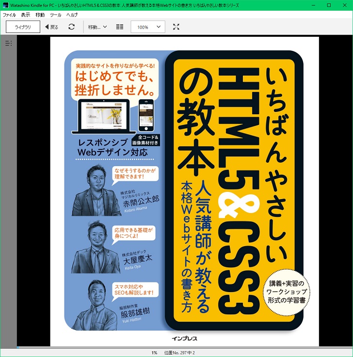 f:id:MoneyReport:20160813161713j:plain f:id:MoneyReport:20160813161713j:plain