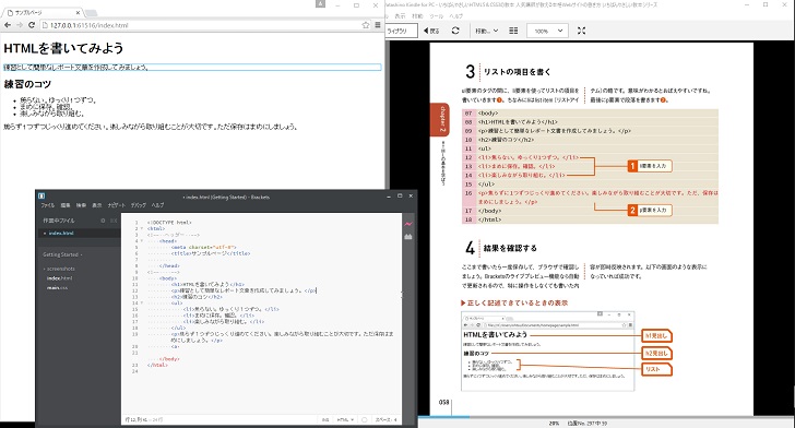 f:id:MoneyReport:20160813162720j:plain f:id:MoneyReport:20160813162720j:plain