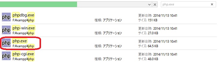 f:id:MoneyReport:20160814153306j:plain f:id:MoneyReport:20160814153306j:plain