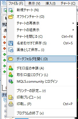 f:id:MoneyReport:20170120160042j:plain f:id:MoneyReport:20170120160042j:plain