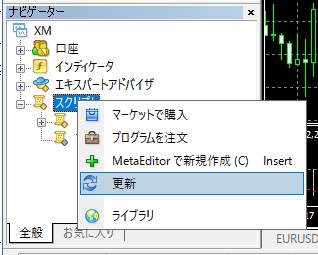 f:id:MoneyReport:20170120160832j:plain f:id:MoneyReport:20170120160832j:plain
